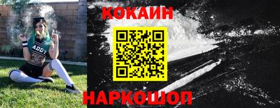 скорость mdpv Балаково