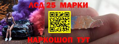 альфа пвп Балашиха