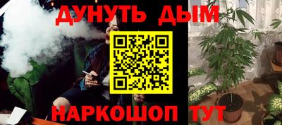 скорость mdpv Балаково