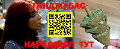 альфа пвп Балашиха