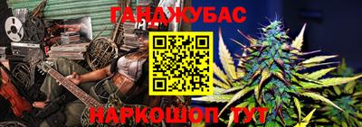 не бодяженный Балахна