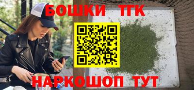 альфа пвп Балашиха