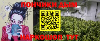 альфа пвп Балашиха