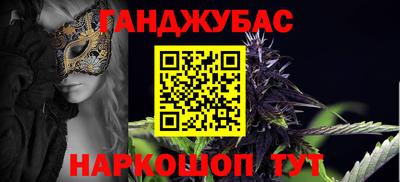 альфа пвп Балашиха