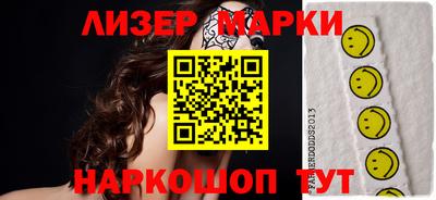 скорость mdpv Балаково