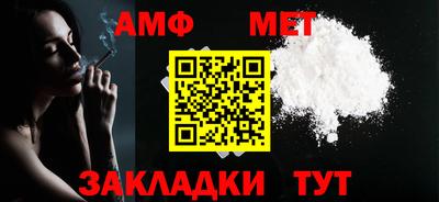 скорость mdpv Балаково