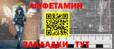 соль ск Лесосибирск