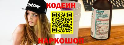 альфа пвп Балашиха