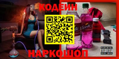 скорость mdpv Балаково
