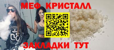 скорость mdpv Балаково