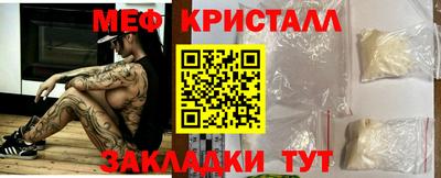 альфа пвп Балашиха