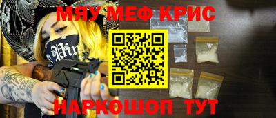 скорость mdpv Балаково