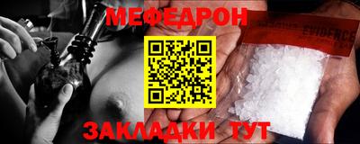 хмурый Ликино-Дулёво
